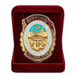 Наградной знак Отличник соц. соревнования легкой промышленности НКЛП СССР