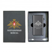Электронная USB-зажигалка "Пограничные войска" в подарочной коробке