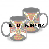 Черная керамическая кружка "5 отдельная гв танковая Тацинская бригада" – "Холодный ум в горячей стали!"