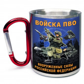 Большая кружка с карабином Войска ПВО "Вооруженные силы Российской Федерации"