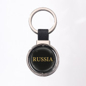 Двухсторонний брелок "RUSSIA" (Черный)