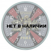 Настенные часы "Артиллерия Бог войны" РВиА