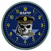 Настенные часы "ВМФ" с черепом