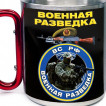 Большая кружка с карабином Военная разведка ВС РФ