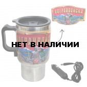 Автомобильная кружка "Погранвойска" с виниловой наклейкой