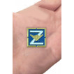 Фрачный значок Z с беспилотником
