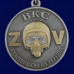 Медаль ВКС с мечами Участник СВО на Украине