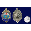 Знак Арыстан специализированный лицей Казахстана