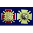 Знак "ZV" участника СВО на прозрачной подставке