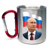 Кружка с карабином "Владимир Владимирович Путин" (Большая 400мл)