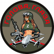 Шеврон Z "Голова, глаза" (8х8см)