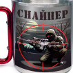 Большая кружка с карабином "Снайпер"
