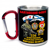 Большая кружка с карабином "336 Белостокская отдельная бригада Морской пехоты – Балтийский флот"