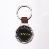 Двухсторонний брелок "RUSSIA" (Коричневый)