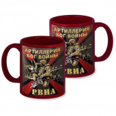 Краповая керамическая кружка РВиА "Артиллерия Бог войны" Z