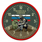 Настенные часы "Войска связи" с бойцом