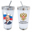 Белая термокружка как у Путина "Russian Federation"