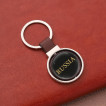 Двухсторонний брелок "RUSSIA" (Коричневый)