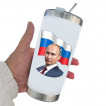 Белая термокружка как у Путина "Russian Federation"