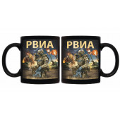 Черная керамическая кружка РВиА