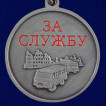 Медаль Водителю Участник СВО на Украине в наградном футляре