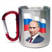 Кружка с карабином "Президент В. В. Путин" (Большая 400мл)
