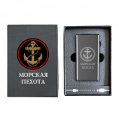 Электронная USB-зажигалка "Морская пехота" в подарочной коробке
