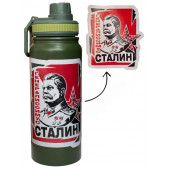Термос "Генералиссимус Сталин" с виниловой наклейкой