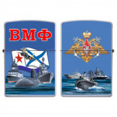 Бензиновая зажигалка ВМФ "Андреевский флаг"