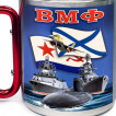 Большая кружка с карабином ВМФ