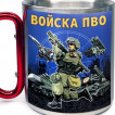 Большая кружка с карабином "Войска ПВО"