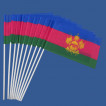 Комплект флажков Краснодарского края на палочке (10шт)