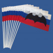 Комплект флажков разведки России на палочке (10шт)