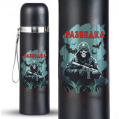 Термос "Разведка" Z