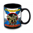 Черная керамическая кружка "177 отдельный полк" Морская пехота