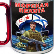 Большая кружка с карабином Морская пехота