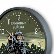 Настенные часы "Танковые войска" Z