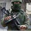Термос "Разведка" Z