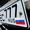 Стикер "Флаг России" универсальный (3шт 4х2см)