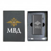 Электронная USB-зажигалка МВД в подарочной коробке