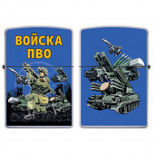Бензиновая зажигалка "Войска ПВО"