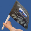 Комплект полевых флажков "Танковые войска" на палочке (10шт)