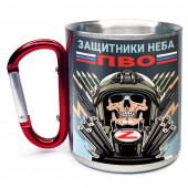 Большая кружка с карабином ПВО "Защитники неба" Z