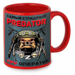Красная керамическая кружка "Самый страшный predator FPV оператор"