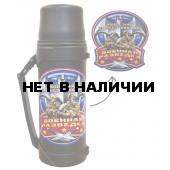 Черный термос военного разведчика "Выше нас только звезды" с виниловой наклейкой