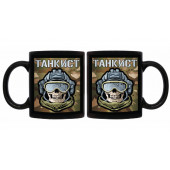 Черная керамическая кружка "Танкист"