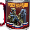 Большая кружка с карабином "Росгвардия"