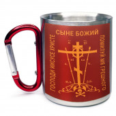 Большая кружка с карабином "Православный крест"