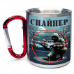 Большая кружка с карабином "Снайпер"