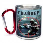 Большая кружка с карабином "Снайпер"